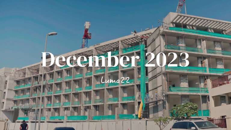 December 2023 update for Luma 22