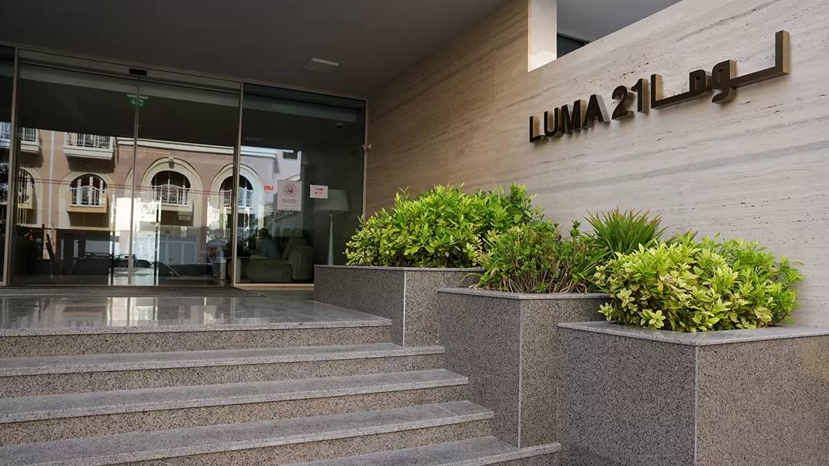 Luma 21